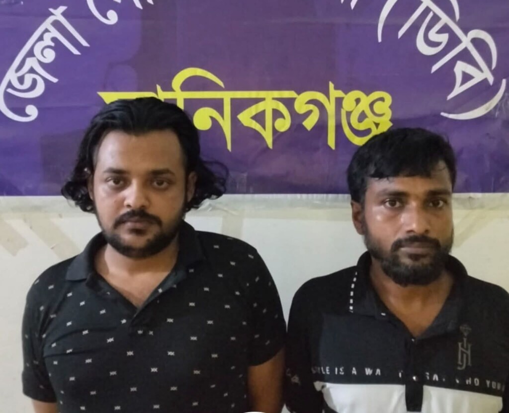 Drugs Seized in Shivalaya Raid Drugs Seized in Shivalaya Raid