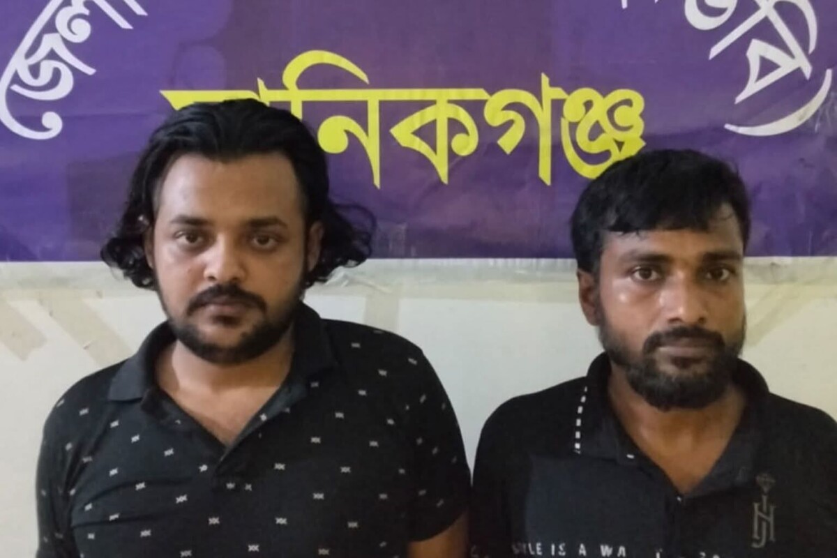 Drugs Seized in Shivalaya Raid