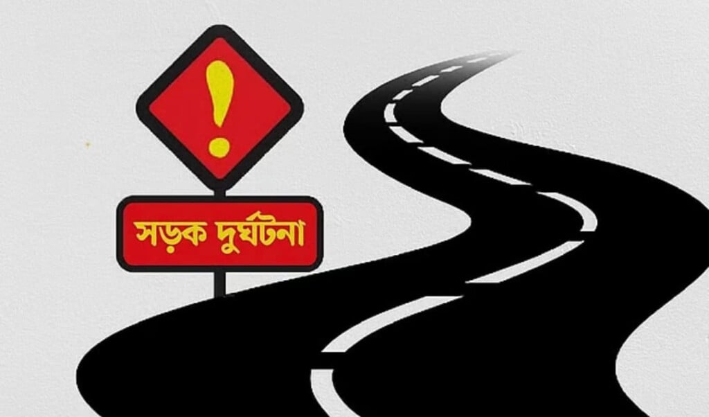 Easy-Bike Driver Dies as Netrakona Collision Toll Reaches Four