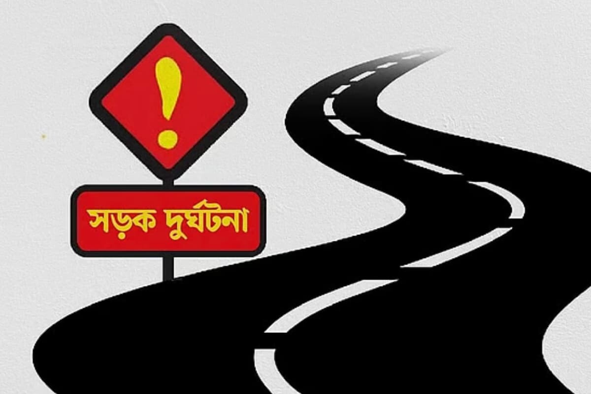 Easy-Bike Driver Dies as Netrakona Collision Toll Reaches Four