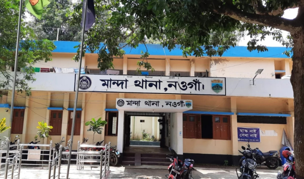 Elderly Man Beaten to Death Over Mango Dispute Elderly Man Beaten to Death Over Mango Dispute