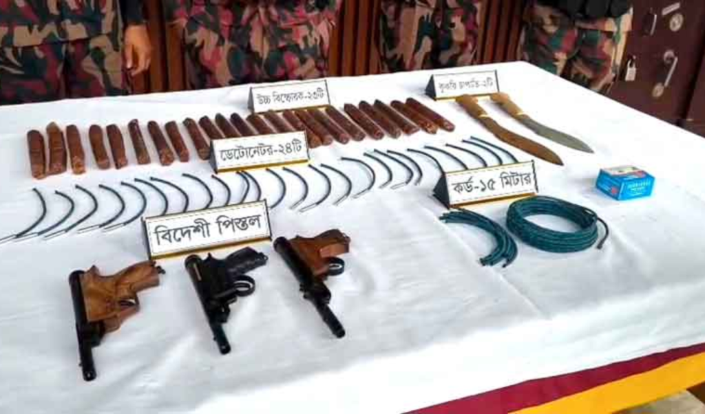 Explosives and Foreign Pistols Seized at Border Explosives and Foreign Pistols Seized at Border
