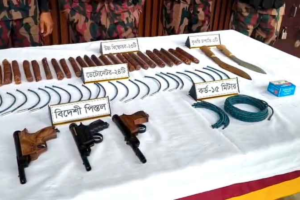 Explosives and Foreign Pistols Seized at Border