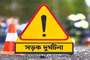 Fatal Collision Claims Student Life
