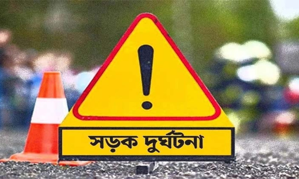 Fatal Collision Claims Student Life