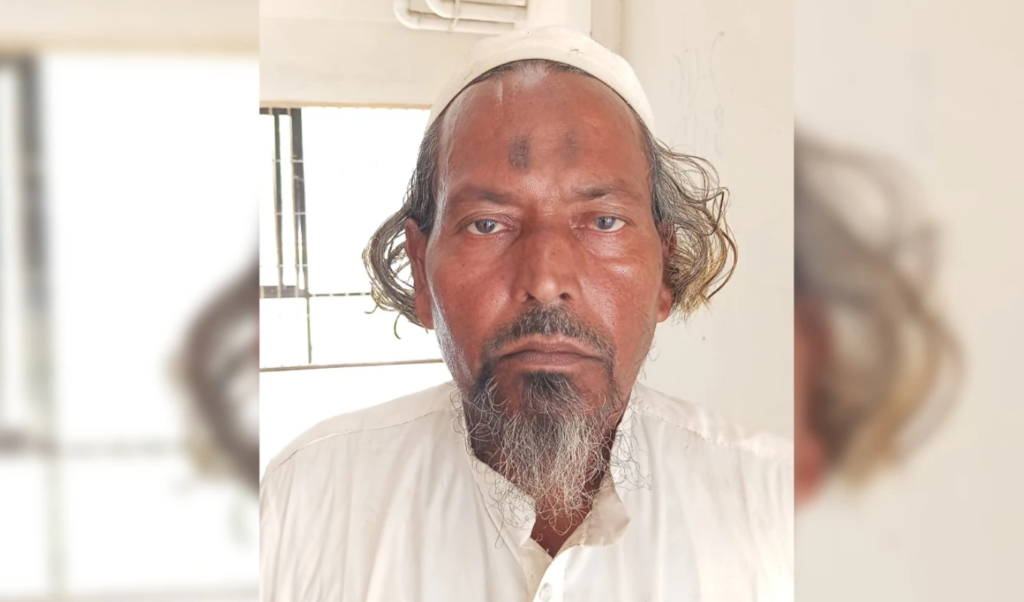 Father In Law Arrested Following Sexual Assault Allegations Father In Law Arrested Following Sexual Assault Allegations