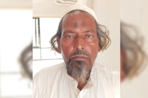 Father In Law Arrested Following Sexual Assault Allegations