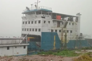 Ferry and Launch Services Suspended