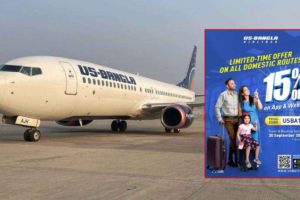 Fifteen Per Cent Discount On US Bangla Flights