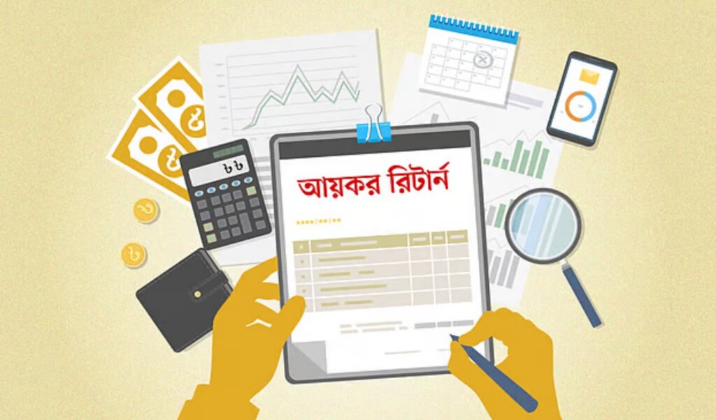 Fiscal Year-End Investment Concessions across Nine Fields