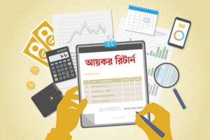 Fiscal Year-End Investment Concessions across Nine Fields