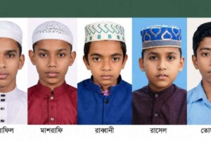 Five Children Unaccounted For in Sherpur Upazila