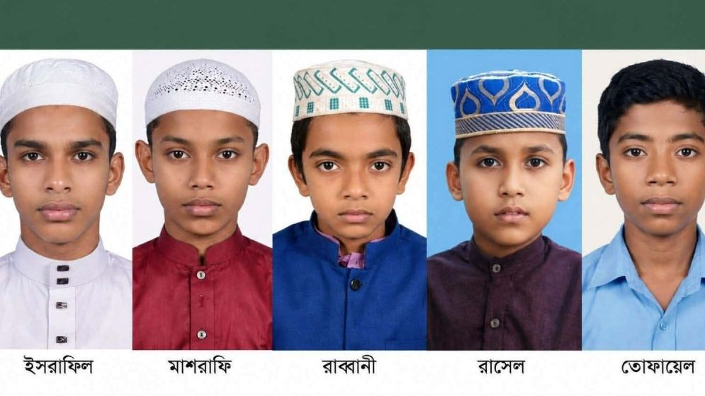 Five Children Unaccounted For in Sherpur Upazila