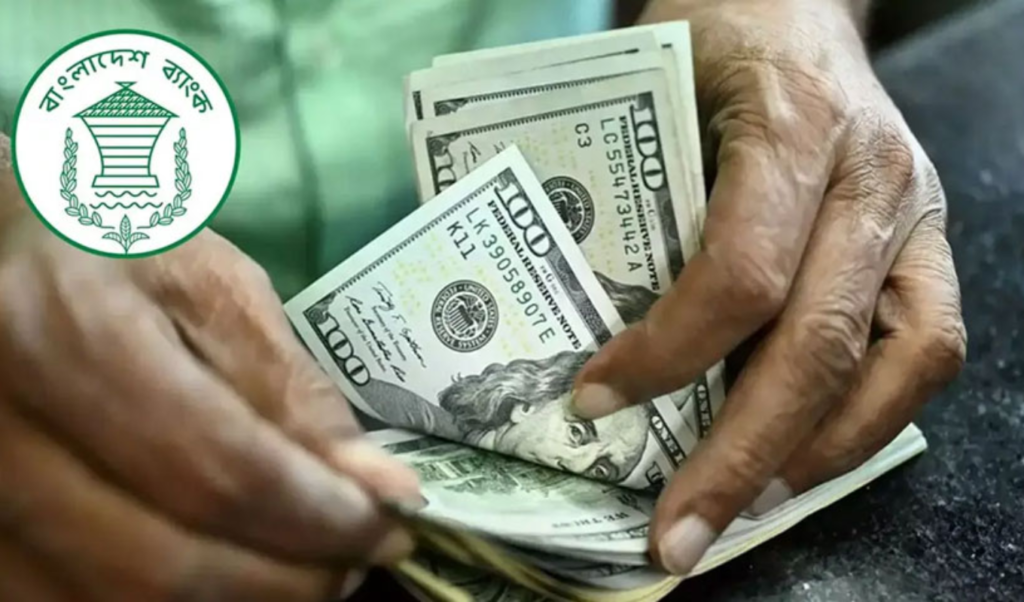 Foreign Currency Reserves Reach Historic Forty Three Month High Foreign Currency Reserves Reach Historic Forty-Three Month High