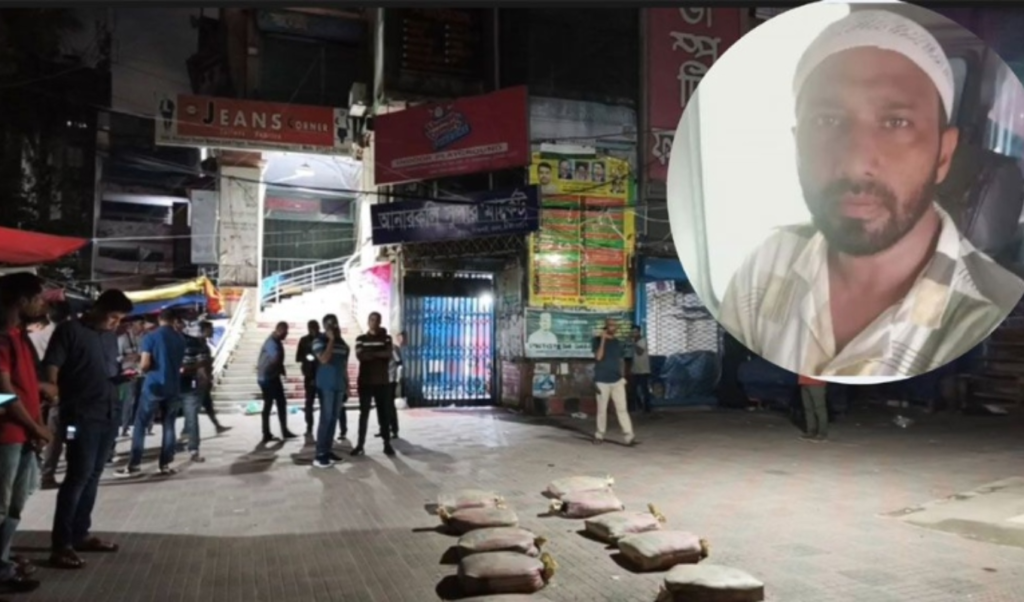 Former Politician Murdered During Arbitration In Capital Former Politician Murdered During Arbitration In Capital