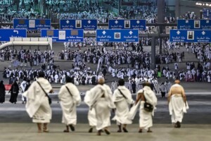 Forty-One Bangladeshi Pilgrims Die this year During Hajj Pilgrimage