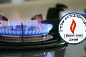 Gas Pressure Drop Expected Nationwide