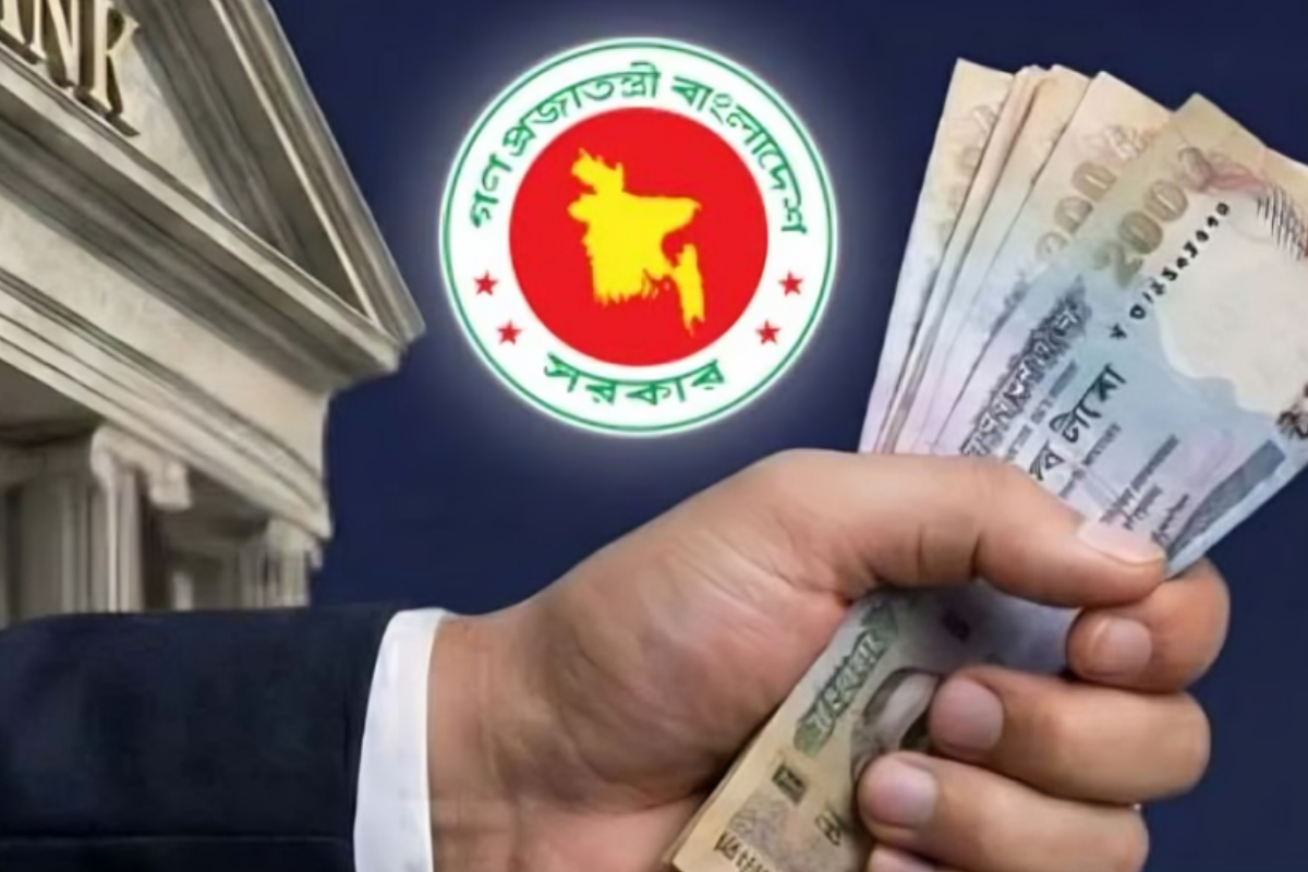 Government Finances State Spending Through Heavy Bank Borrowing