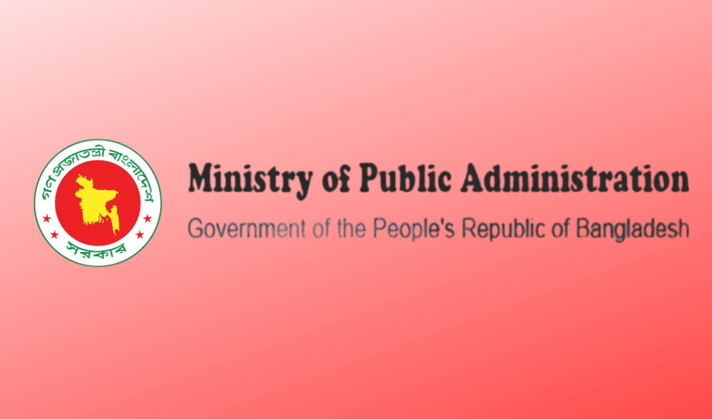 Government Reshuffles Eleven Senior Civil Service Bureaucrats Government Reshuffles Eleven Senior Civil Service Bureaucrats