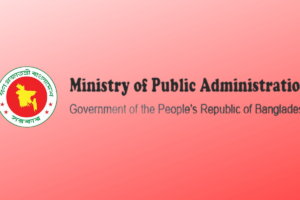 Government Reshuffles Eleven Senior Civil Service Bureaucrats