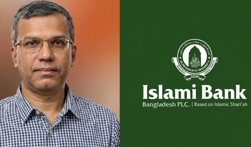 Governor Orders Islamic Bank Executive Leadership Reorganisation Governor Orders Islamic Bank Executive Leadership Reorganisation