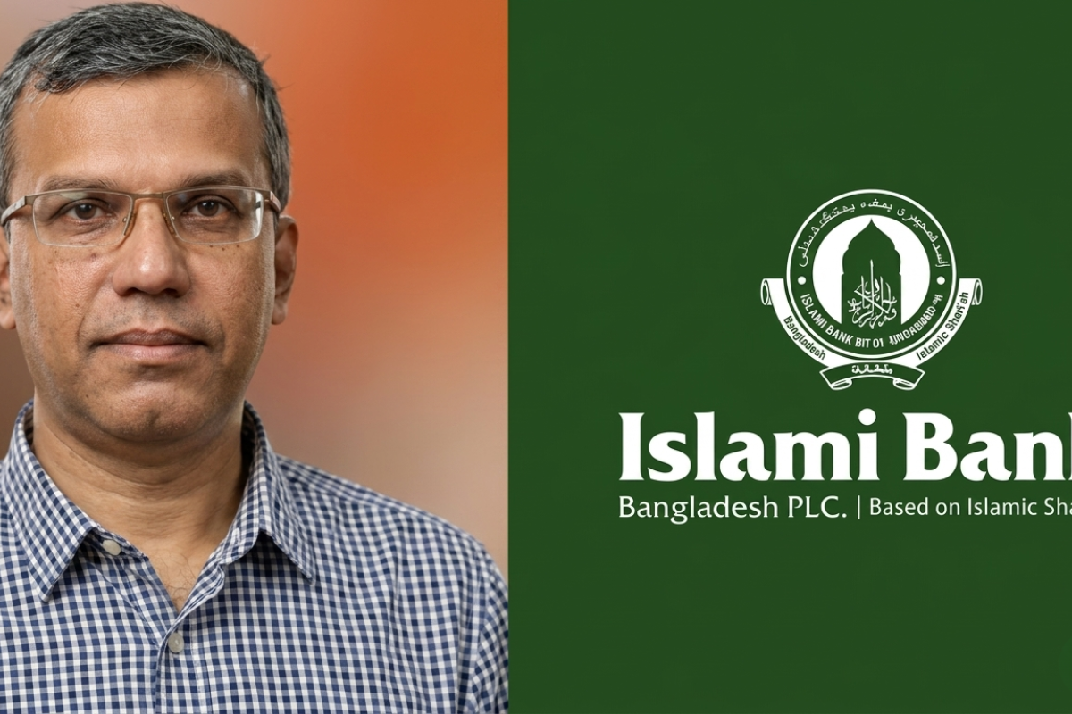 Governor Orders Islamic Bank Executive Leadership Reorganisation