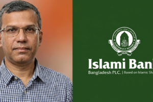 Governor Orders Islamic Bank Executive Leadership Reorganisation