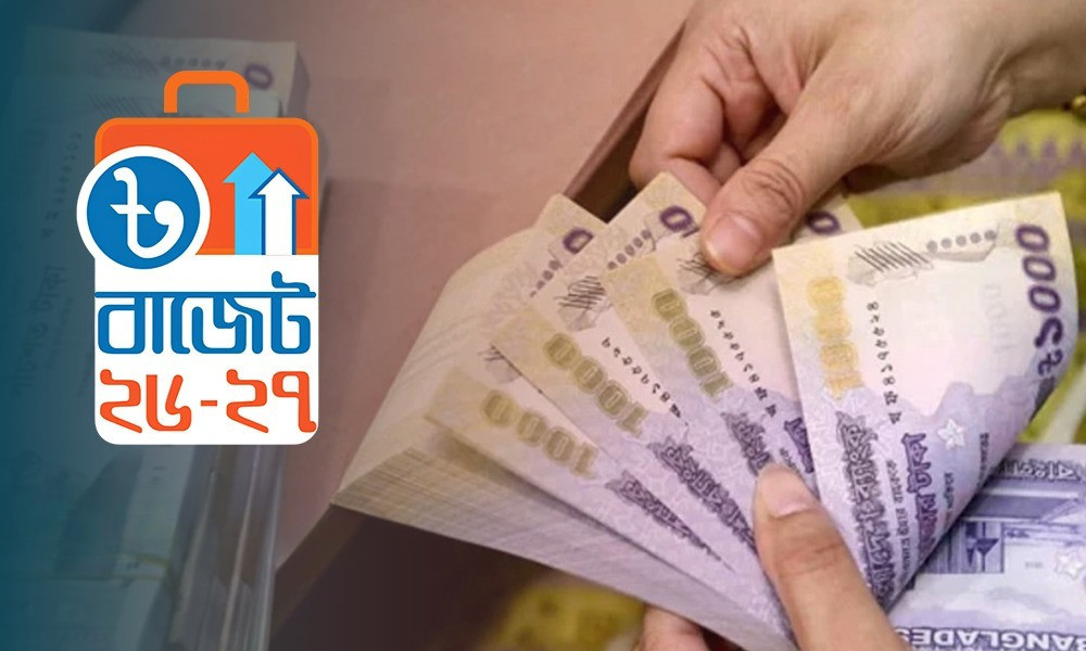 Higher Bank Tax-Free Limit