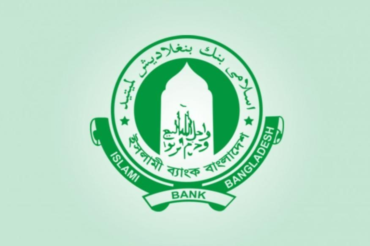 Islami Bank Issues Warning Amid Stabilising Financial Operations
