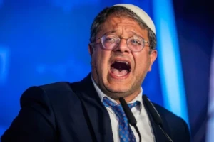Israel Not Subordinate to United States, Says Minister