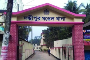 Jatiyatabadi Jubo Dal Leader Sued for Alleged Rape