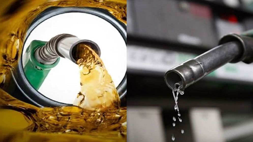 July Fuel Prices to Remain Unchanged Nationwide