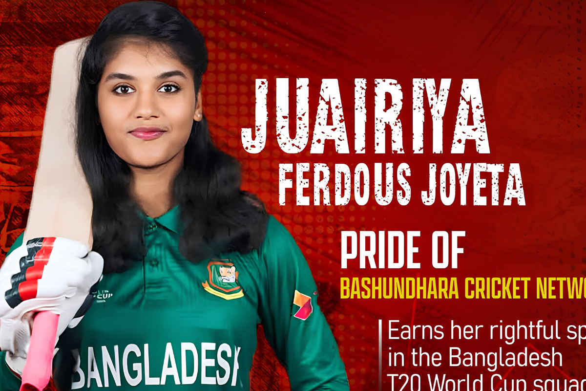 Juwairia Ferdous Joyita Selected for World Cup