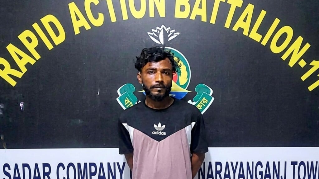 Life Term Convict Arrested in Narayanganj Life-Term Convict Arrested in Narayanganj