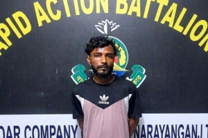 Life-Term Convict Arrested in Narayanganj