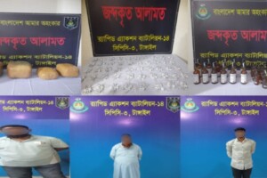Madhupur Drug Raids Yield Major Seizure