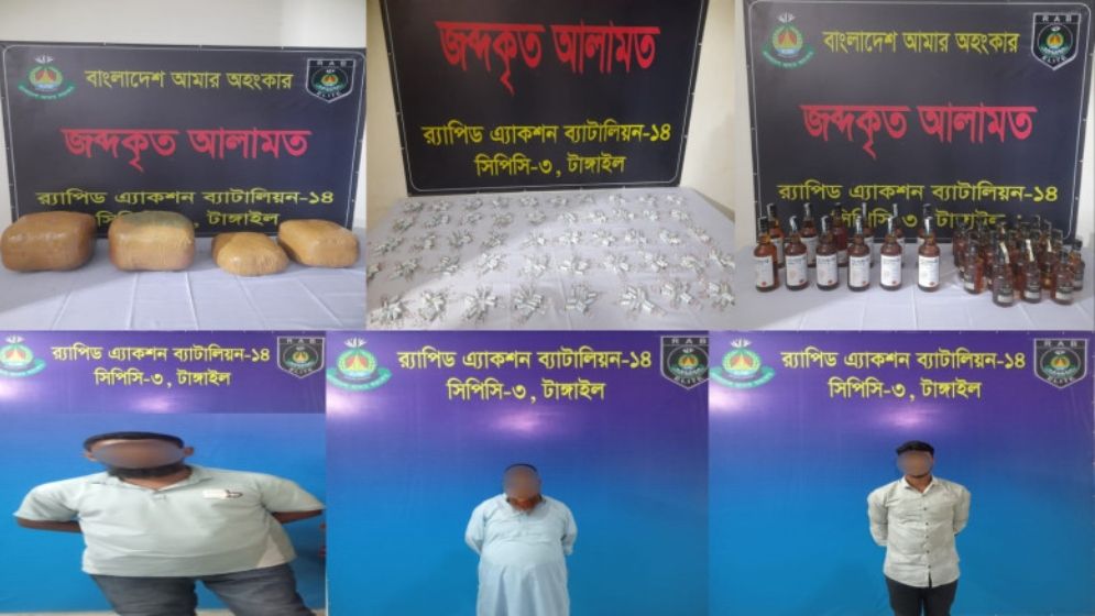 Madhupur Drug Raids Yield Major Seizure