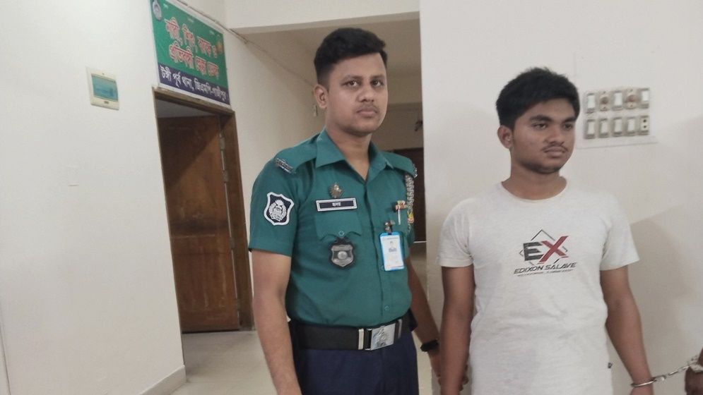 Madrasah Teacher Arrested for Abuse of Student