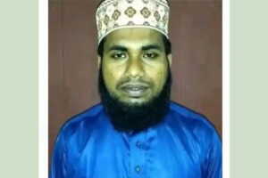 Madrasah Teacher Dismissed Following Child Abuse Allegations