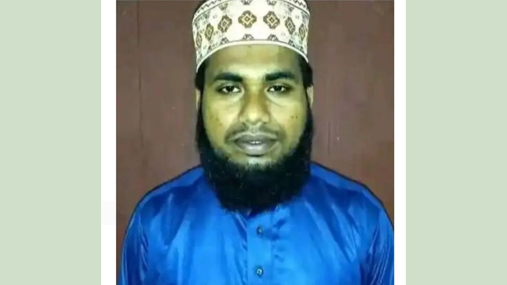 Madrasah Teacher Dismissed Following Child Abuse Allegations