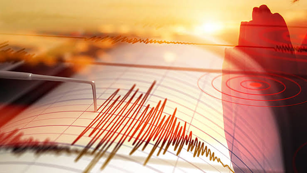 Magnitude 6.7 Quake Strikes Indonesia