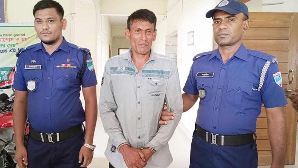 Man Arrested for Raping First-Grade Student