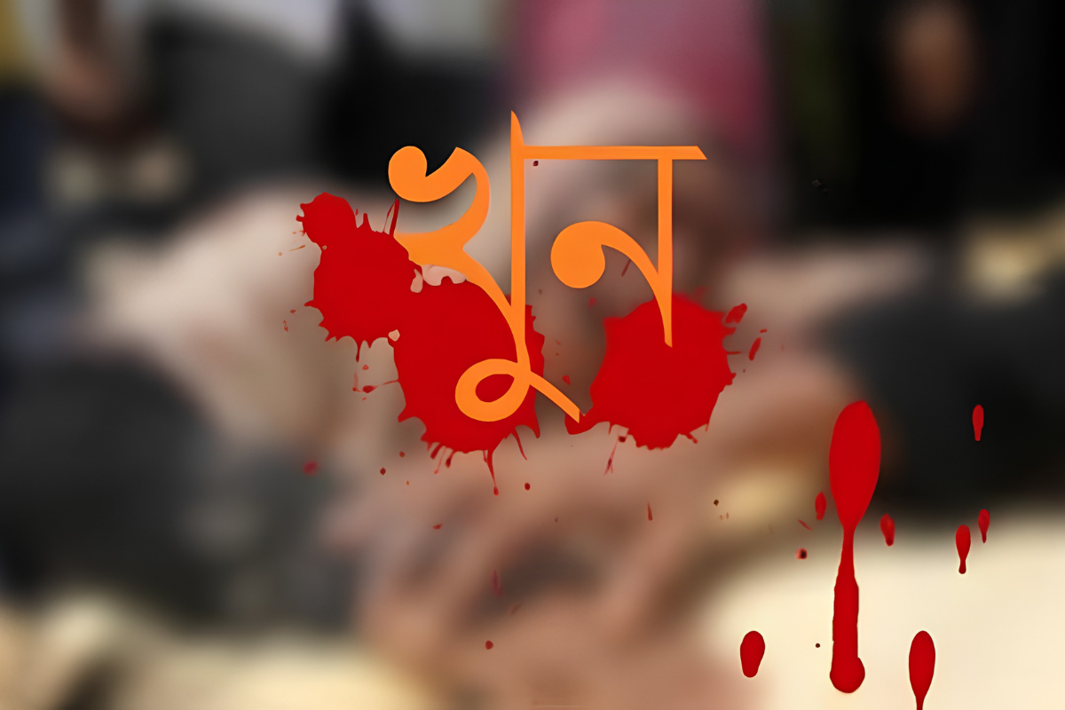 Man Killed by Younger Brother in Shariatpur