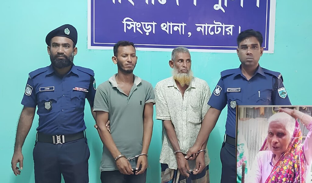 Man Kills Mother for Siding With Elder Brother Man Kills Mother for Siding With Elder Brother