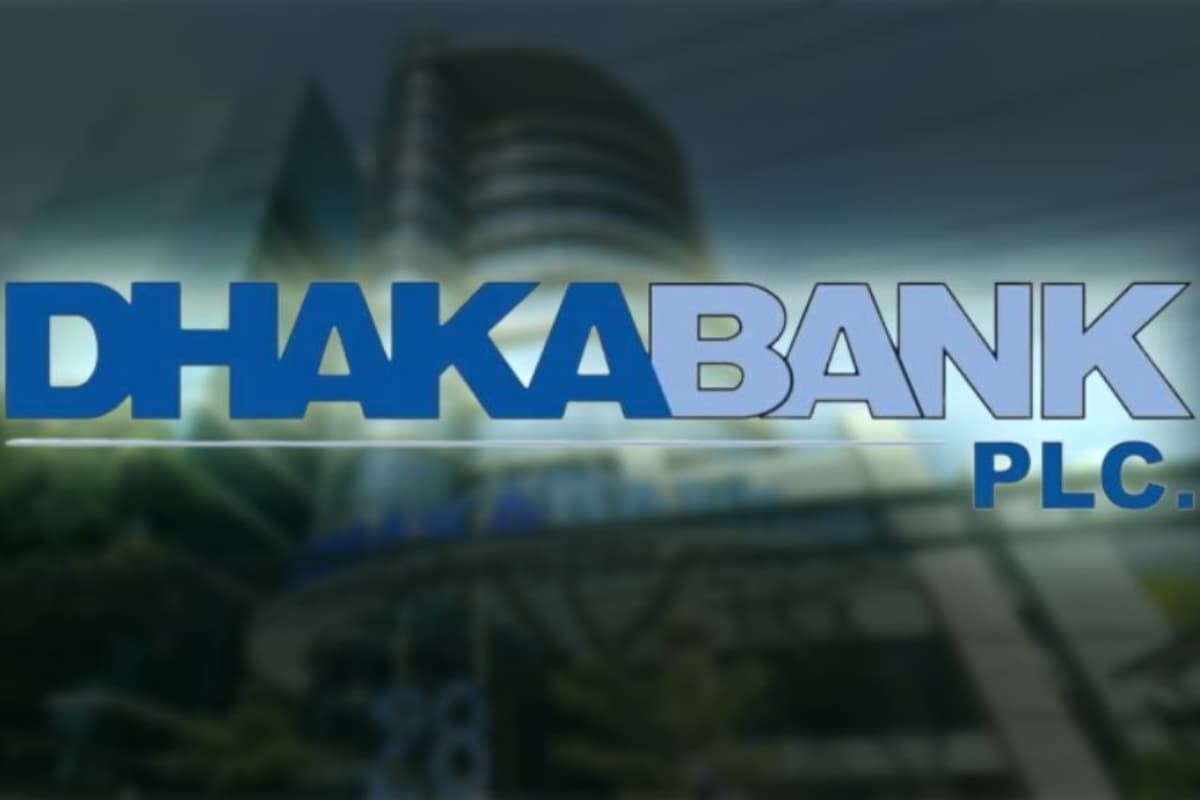 Managerial Vacancies Announced Within Dhaka Bank PLC