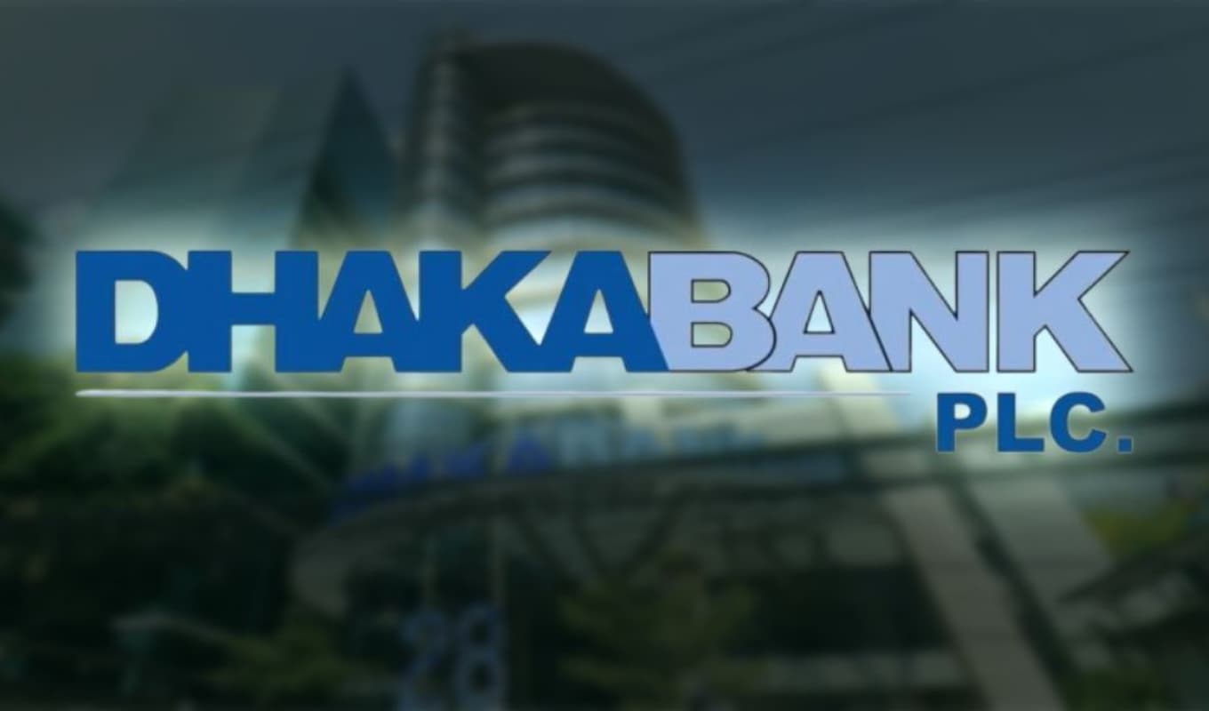Managerial Vacancies Announced Within Dhaka Bank PLC