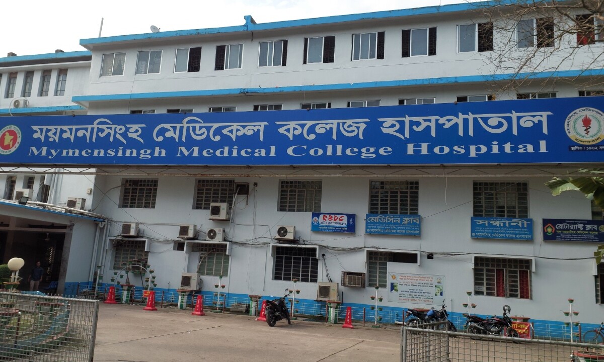 Measles Death Toll Rises in Mymensingh