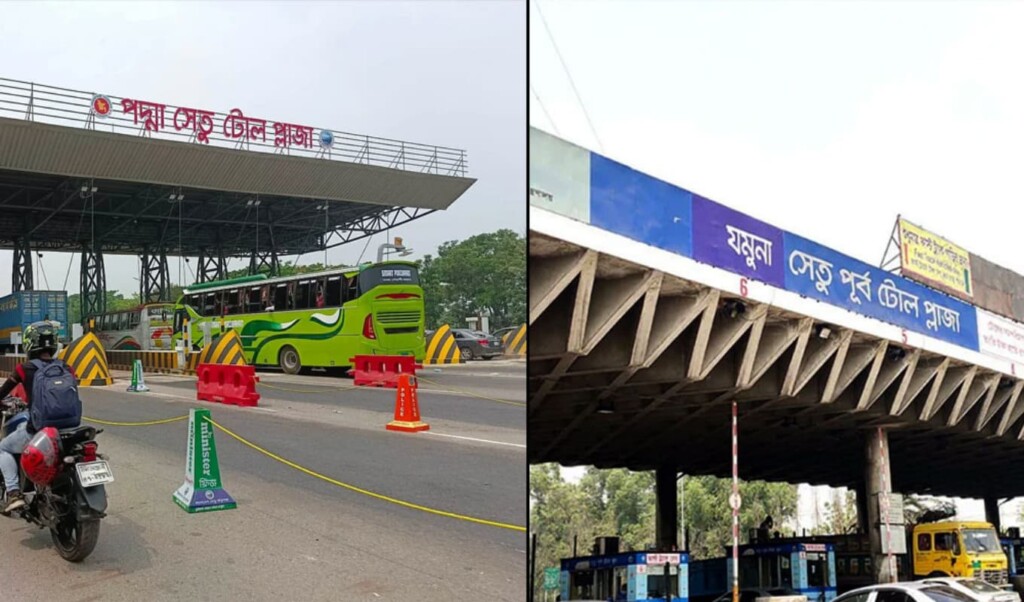 Mega Bridges Raise BDT Sixty-Four Crore Tolls