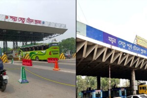 Mega Bridges Raise BDT Sixty-Four Crore Tolls