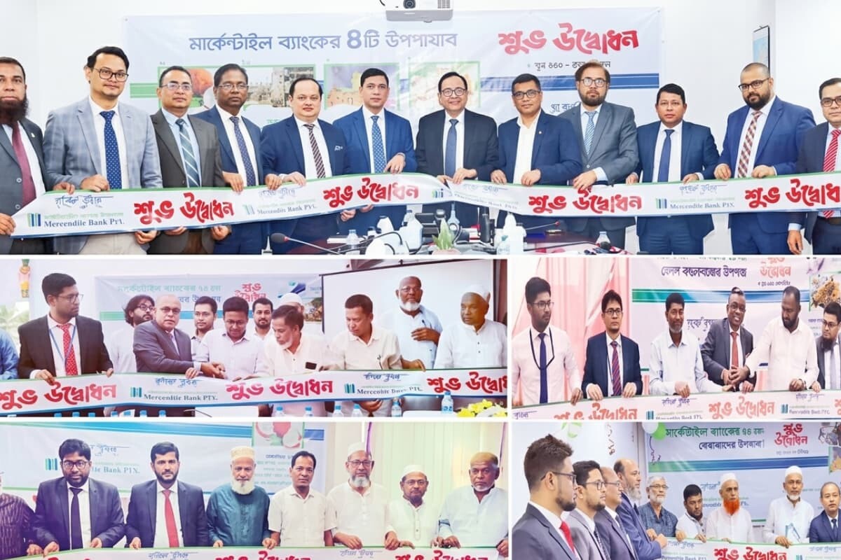 Mercantile Bank Launches Four Additional Sub-Branches